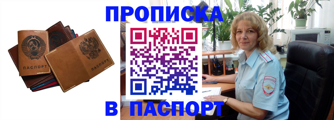 форма 3 в Дюртюли